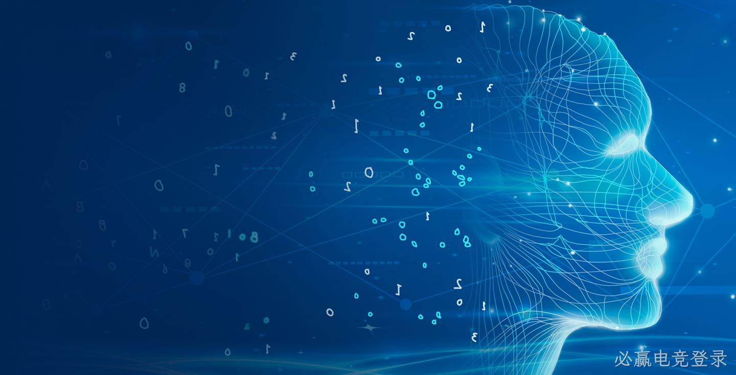 AI引领 高效节能